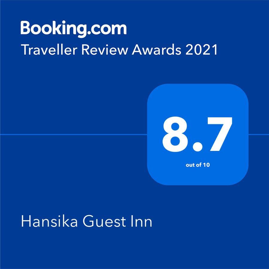 Hansika Guest Inn Buttala Dış mekan fotoğraf